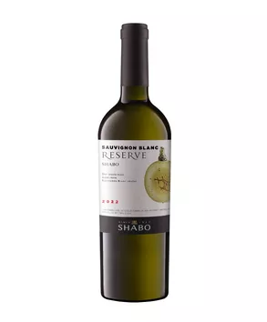 Вино тихе SHABO Reserve Совіньйон Блан сухе біле 0.75л. - інтернет-магазин SHABO