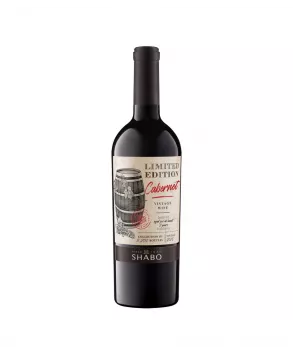 Вино тихе SHABO Limited Edition Каберне марочне кріплене десертне червоне 0.75л. Вино тихе SHABO Limited Edition Каберне марочне кріплене десертне червоне 0.75л. - інтернет-магазин SHABO