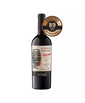 Вино тихе SHABO Limited Edition Каберне марочне кріплене десертне червоне 0.75л. - інтернет-магазин SHABO