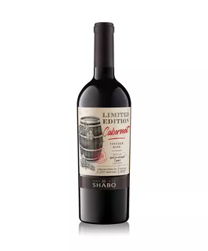 Вино тихе SHABO Limited Edition Каберне марочне кріплене десертне червоне 0.75л. - інтернет-магазин SHABO