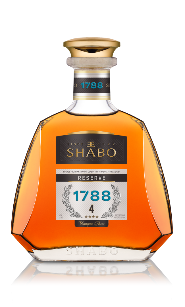 Купити Бренді «ЧОТИРИ ЗІРОЧКИ ШАБО» ТМ «SHABO 1788 RESERVE» 0,5л