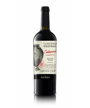 Вино тихе SHABO Limited Edition Каберне Совіньйон за кахетинською технологією сухе червоне 0.75л. - інтернет-магазин SHABO