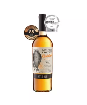 Вино тихе SHABO Limited Edition Ркацителі за кахетинською технологією сухе біле 0.75л. - інтернет-магазин SHABO