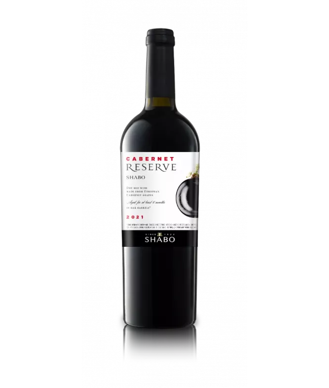Вино тихе SHABO Reserve Каберне 2021 сухе червоне 0.75л. - інтернет-магазин SHABO