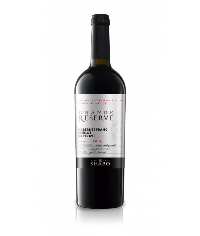 Silent wine SHABO Grande Reserve Cabernet-Fran-Merlot-Saperavi 2019 dry red 0.75l. - SHABO