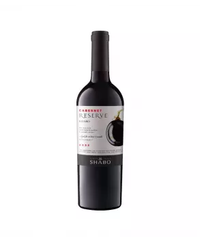 Wine SHABO Reserve Cabernet dry red 0.75l. Wine SHABO Reserve Cabernet dry red 0.75l. - SHABO