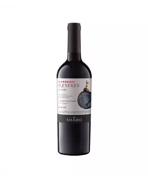 Wine SHABO Reserve Saperavi dry red 0.75l. Wine SHABO Reserve Saperavi dry red 0.75l. - SHABO