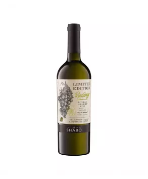 Wine SHABO Limited Edition Riesling natural-semi-dry white 0.75l. Wine SHABO Limited Edition Riesling natural-semi-dry white 0.75l. - SHABO