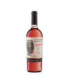 Wine SHABO Limited Edition Traminer vintage dessert rose 0.75l.