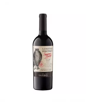 Wine SHABO Limited Edition Saperavi-Merlot by Kakhetian technology dry red 0.75l. Wine SHABO Limited Edition Saperavi-Merlot by Kakhetian technology dry red 0.75l. - SHABO