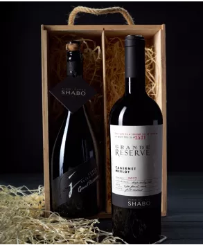 Grande Reserve Cabernet-Merlot dry red, Grand Reserve extra brut white in a box Grande Reserve Cabernet-Merlot dry red, Grand Reserve extra brut white in a box - SHABO