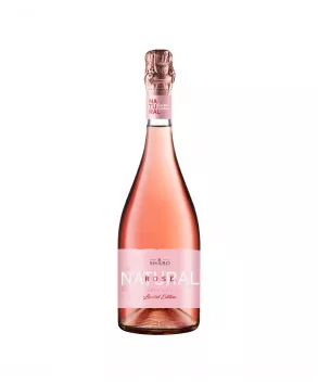 Вино ігристе природно-напівсухе рожеве SHABO Natural Rose Limited Edition 2021 0.75л. Вино ігристе природно-напівсухе рожеве SHABO Natural Rose Limited Edition 2021 0.75л. - інтернет-магазин SHABO