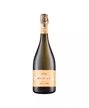 Вино ігристе природно-напівсухе біле SHABO Natural Muscat Limited Edition 2021 0.75л. Вино ігристе природно-напівсухе біле SHABO Natural Muscat Limited Edition 2021 0.75л. - інтернет-магазин SHABO
