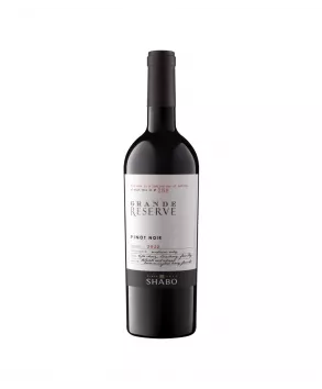Wine SHABO Grande Reserve Pinot Noir dry red 0.75l. Wine SHABO Grande Reserve Pinot Noir dry red 0.75l. - SHABO