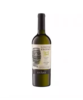 Вино тихе SHABO Limited Edition Мускат Оттонель 2021 марочне кріплене десертне біле 0.75л. Вино тихе SHABO Limited Edition Мускат Оттонель 2021 марочне кріплене десертне біле 0.75л. - інтернет-магазин SHABO