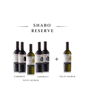 Подарунковий набір тихих вин SHABO Reserve - інтернет-магазин SHABO
