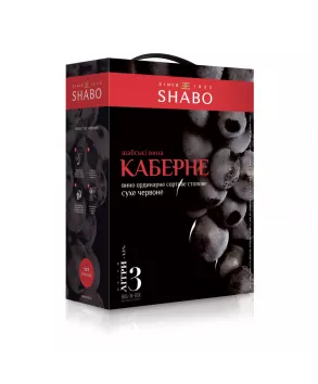 Вино тихе Bag&Box "Shabo" Каберне сухе червоне 3 л [ожидает перевода]